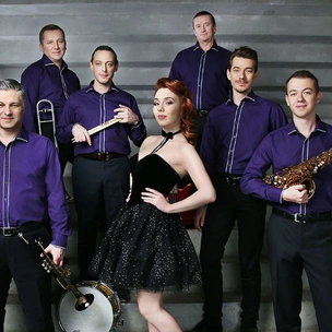 Covers Lovers: концерт Jazz Dance Orchestra