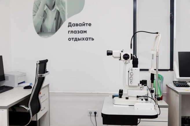 Источник: «ГлазЦентр», фотограф&nbsp;— Ирина Шарова