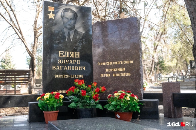 Источник: Евгений Вдовин / 161.RU