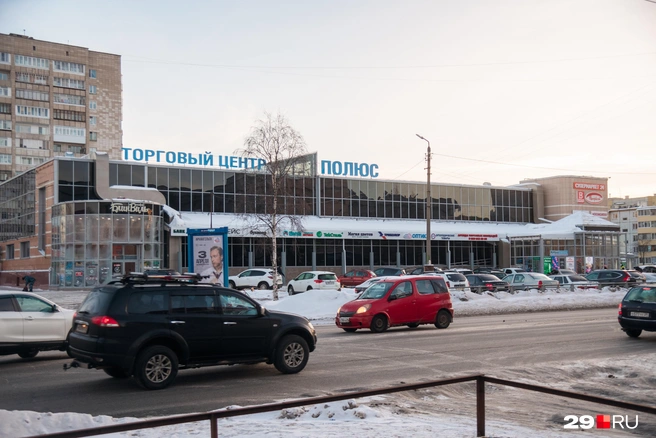 Источник: Иван Митюшёв