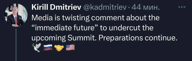 «Я не хочу тратить время впустую»: Трамп ответил на вопрос, будет ли он встречаться с Путиным | www.fontanka.ru