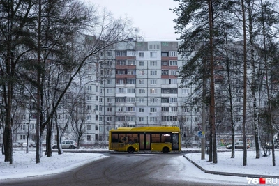 В Ярославской области выпустили предупреждение о погоде