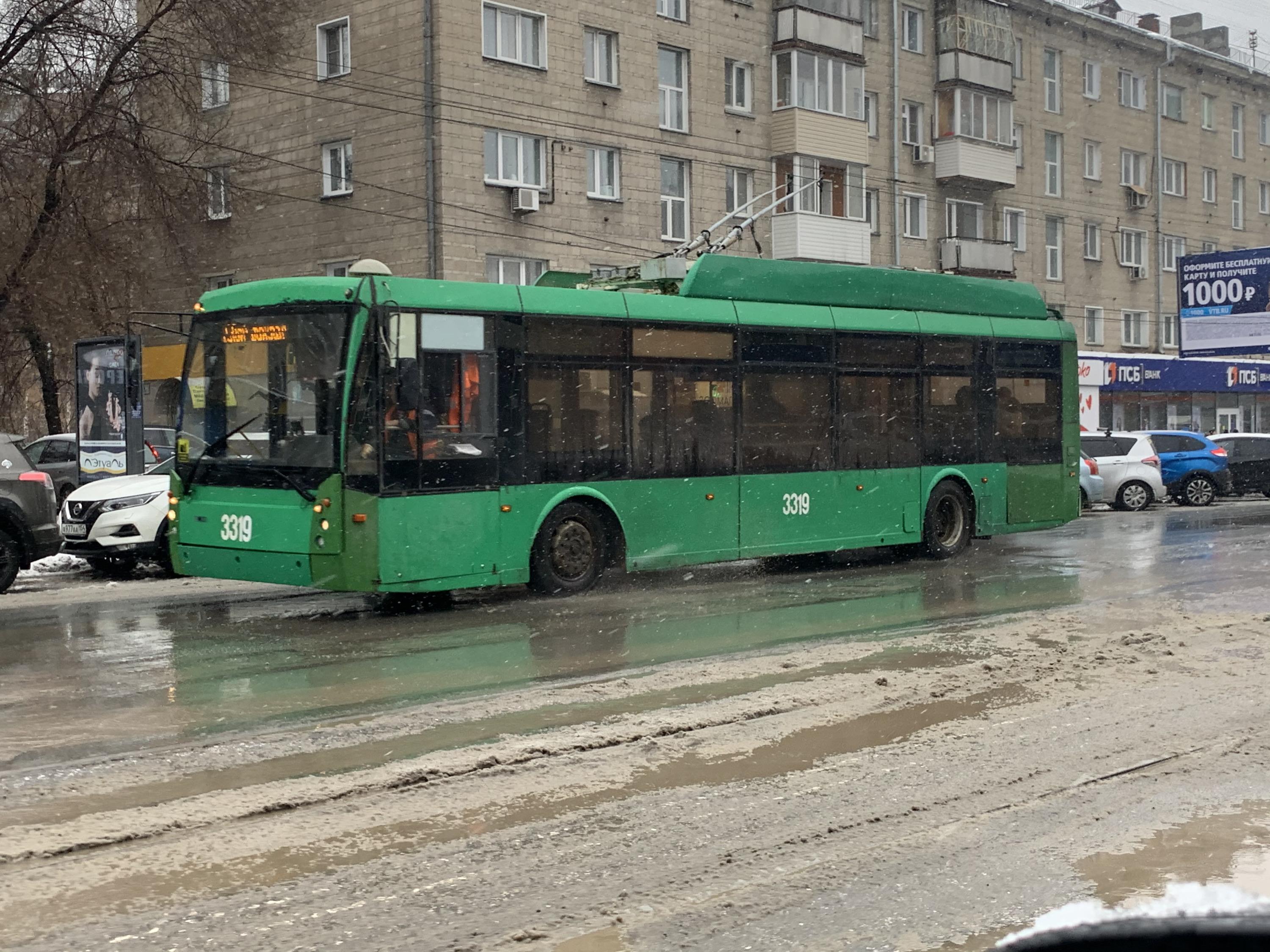 Журналист НГС поездил на троллейбусах Новосибирска — что он увидел  страшного, а что понравилось, общественный транспорт - 15 ноября 2021 -  НГС.ру