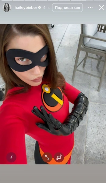 Источник: Соцсети