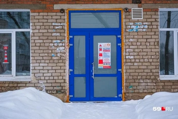 На двери уже наклеено его название  | Источник: Тимофей Калмаков / 59.RU