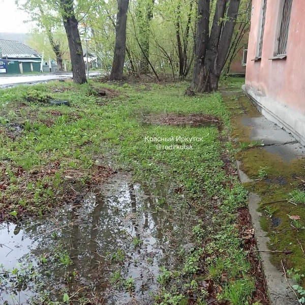 Источник: Красный Иркутск / T.me