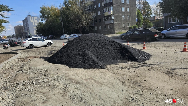 Гора будущего асфальта | Источник: Дарья Никитченко / 45.RU