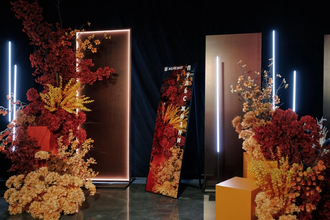 Яркие фотозоны привлекли внимание гостей  | Источник: «Железно»