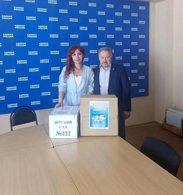 Источник: ugd.ru