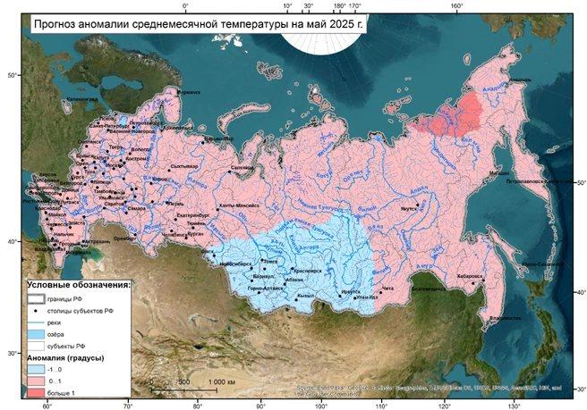 Однако уже в мае о теплой погоде придется временно забыть | Источник: meteoinfo.ru