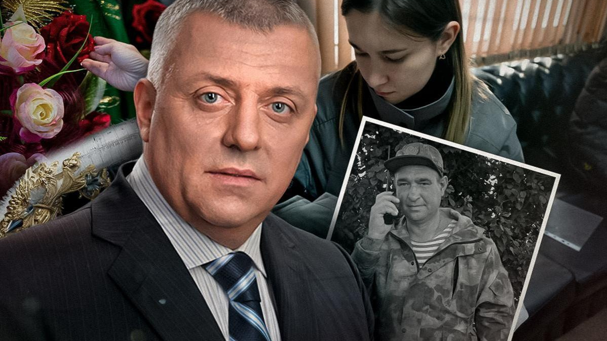 «Тело катается по городу, чтобы не забрали»: в Челябинске дочери бойца СВО пришлось воевать с депутатом за право похоронить отца 