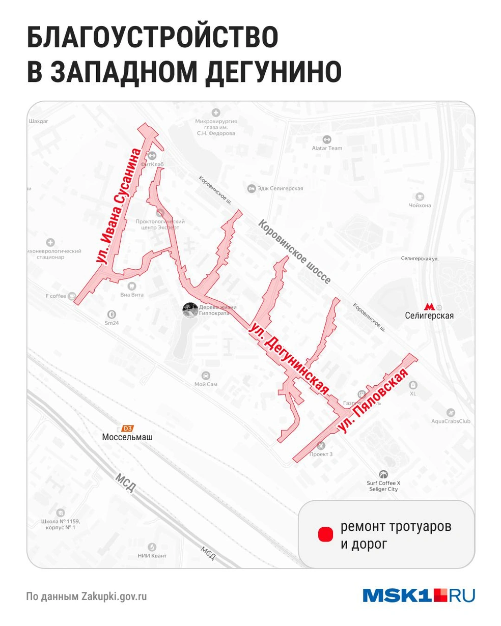 Источник: Юрий Скулыбердин / Городские медиа