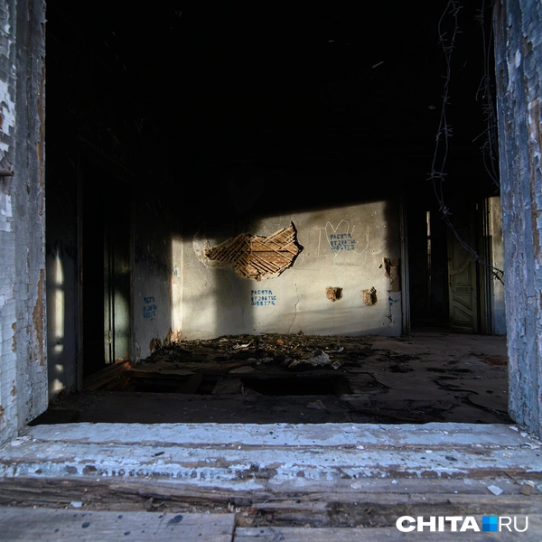 Источник: Олег Фёдоров / CHITA.RU
