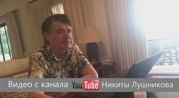 Евгений Осин отвечает на вопросы Даны Борисовой