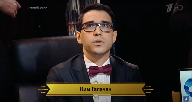 Ровшан Аскеров вступился за ведущего «Что? Где? Когда?» после скандальной игры