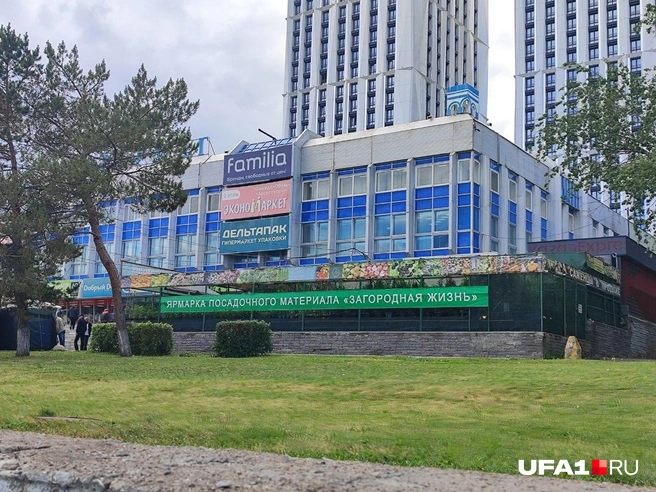 Универмаг «Уфа» сегодня | Источник: Марина Каримова / UFA1.RU