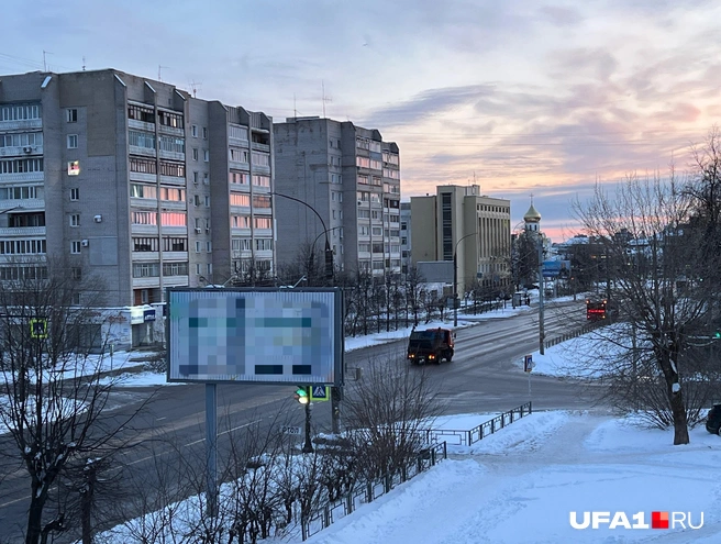 Вид из окна квартиры, которую я снимал | Источник: Андрей Бирюков / UFA1.RU