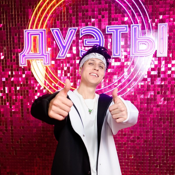 Хабиб