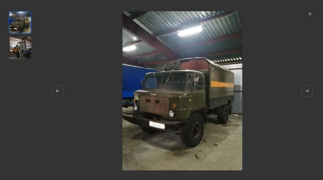 Источник: torgi.gov.ru