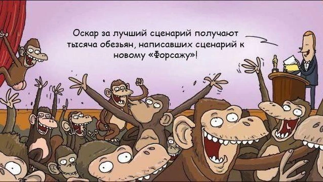 16 картинок недели и «паук — собственность клиента»