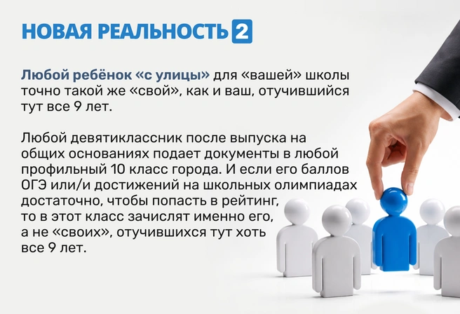 Источник: Ирина Калмыкова