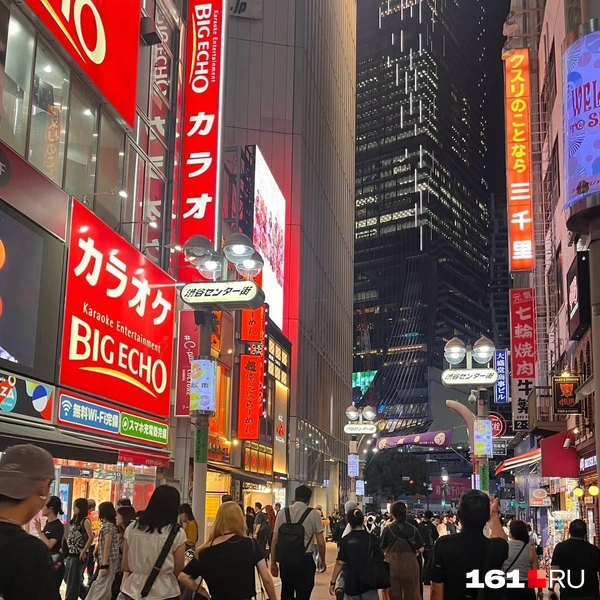 Источник: читатель 161.RU