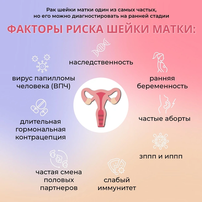 Источник: 59.RU