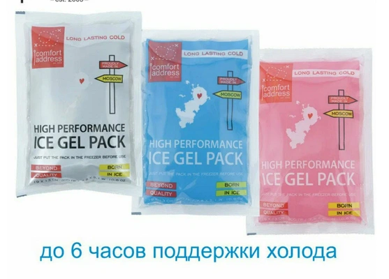 Охлаждающие аккумуляторы