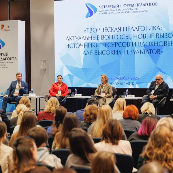 Источник: Илья Бархатов