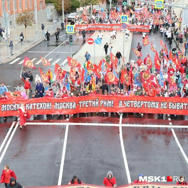 Источник: Валентин Горшенин / MSK1.RU