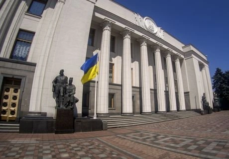 Рада сделала бессрочным мораторий на выплату долгов РФ | ya62.ru