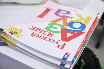 В Кургане из-за морозов отменили уроки второй смены