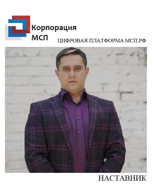 Источник: Арег Щепихин / Вконтакте