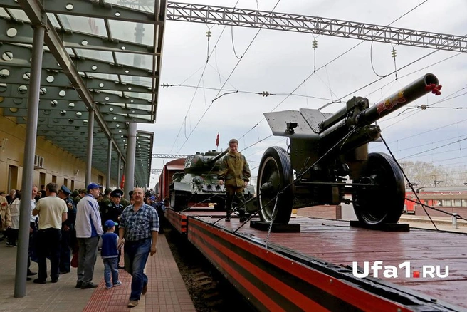 На открытых платформах будет представлена раритетная военная техника | ufa1.ru