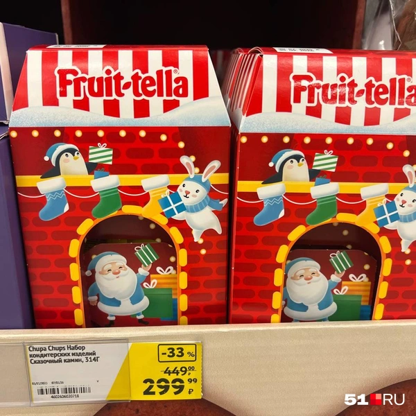 Источник: Александра Балаба