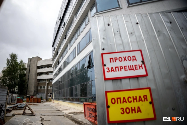 Источник: Владислав Лоншаков / E1.RU