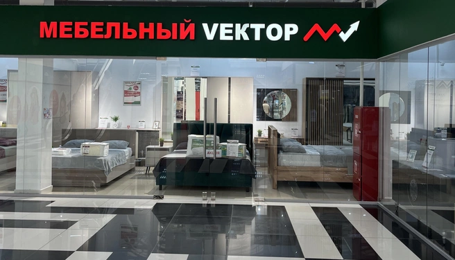  Для новоселов действует постоянная скидка 5% на любую мебель | Источник: «Мебельный Vектор»