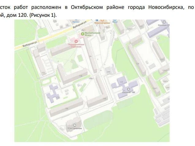Строительные работы планируется выполнить в два этапа. | Источник: Zakupki.gov.ru