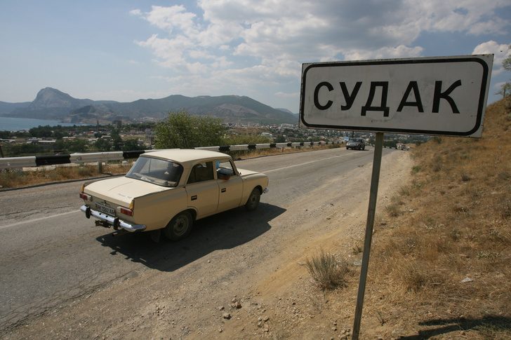 Во сколько обойдется поездка в Крым на машине