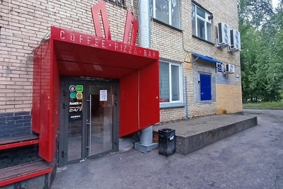 На месте Red Rabbit в Академгородке откроется «Пицца и GUSI»