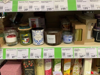 Свечи с разными ароматами можно купить как за 87 рублей, так и за 349 | Источник: Алёна Троицкая / 76.RU