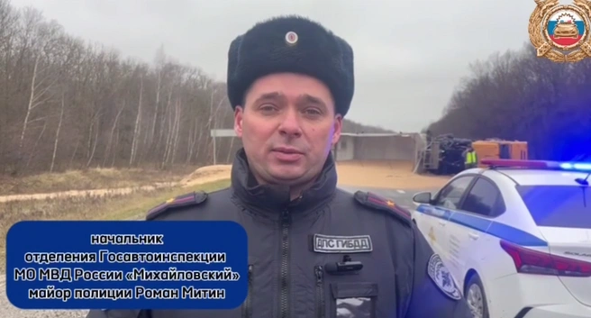 Обстоятельства уточняются | Источник: Госавтоинспекция Рязанской области / Telegram