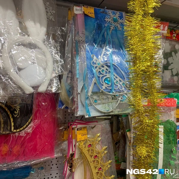 В новогоднюю ночь можно стать зайчиком, пиратом, принцессой или Эльзой из «Холодного сердца» | Источник: Татьяна Ирискина / NGS42.RU