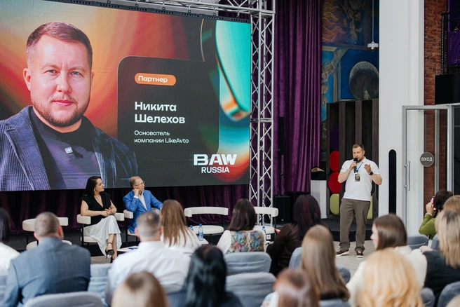 Никита Шелехов — основатель компании BAW Russia — и сам был победителем Народной премии. В этом году он решил поддержать проект и выступил партнером | Источник: Ксения Зимина