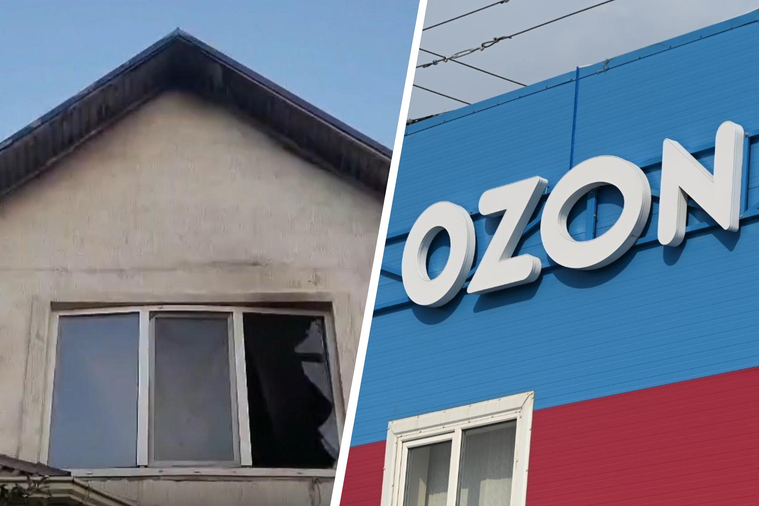 Разгромленный детский центр, погибшие ребята и сгоревшие склады Ozon. Все, что известно о массовом ударе по югу
