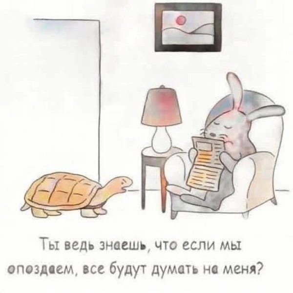 Источник: соцсети