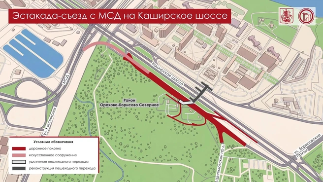 Новый участок на карте | Источник: Мэр Москвы Сергей Собянин / MAX