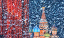 Что такое «черная метель», которая обрушится на Москву и Подмосковье 27 ноября