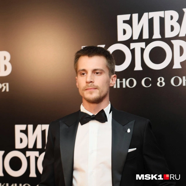 Источник: Артём Устюжанин / MSK1.RU
