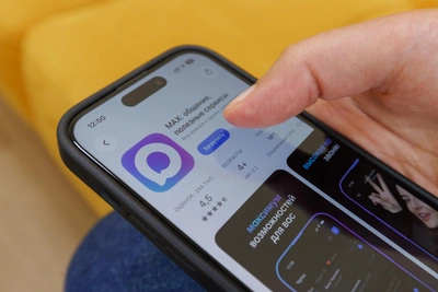 Обязаны ли родители в Тюмени регистрироваться в МАХ?